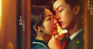 Дорама Подборка дорамы 2024 года онлайн